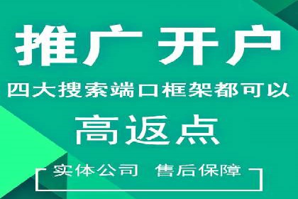 知乎信息流广告投放案例：品牌影响力提升