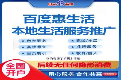 成功案例集锦：SEM竞价培训在不同行业的运用与效果